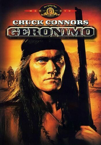Джеронимо (фильм, 1972) Джеронимо (фильм, 1972)
