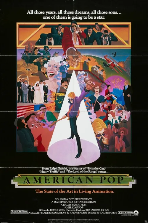 Поп Америка (мультфильм, 1981) Поп Америка (мультфильм, 1981)