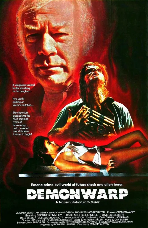 Дьявольское превращение (фильм, 1988) Дьявольское превращение (фильм, 1988)