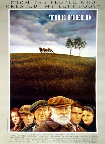 Поле (фильм, 1990) Поле (фильм, 1990)