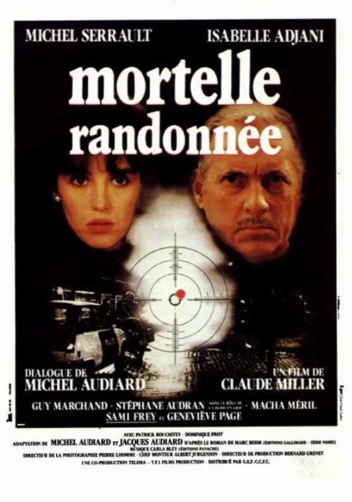 Смертельная поездка (фильм, 1983)