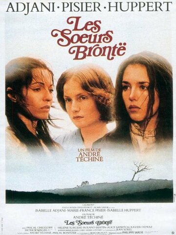 Сестры Бронте (фильм, 1979) Сестры Бронте (фильм, 1979)