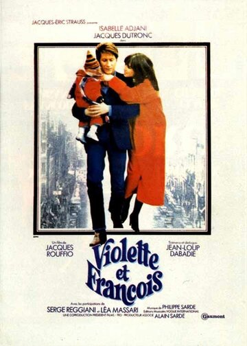 Виолетта и Франсуа (фильм, 1977)