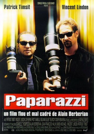Папарацци (фильм, 1998)