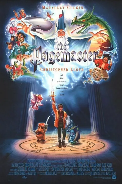 Повелитель страниц (мультфильм, 1994)