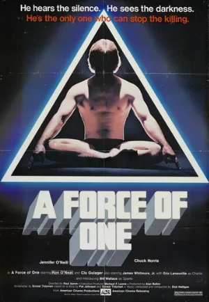 Сила одиночки (фильм, 1979)