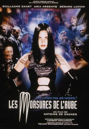 Укусы рассвета (фильм, 2001)