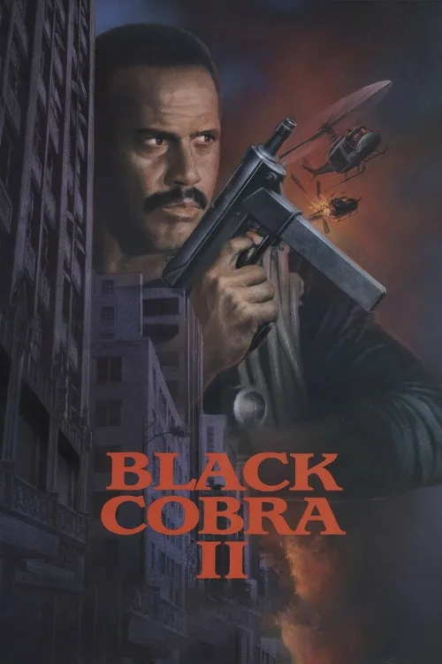 Черная кобра 2 (фильм, 1989) Черная кобра 2 (фильм, 1989)
