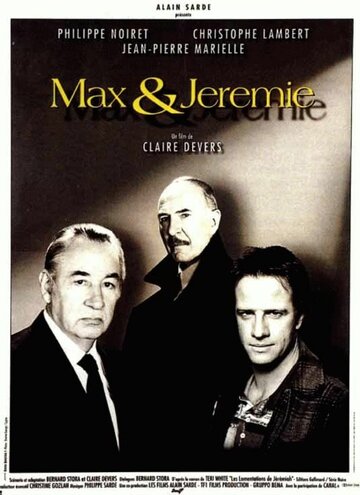 Макс и Иеремия (фильм, 1992) Макс и Иеремия (фильм, 1992)