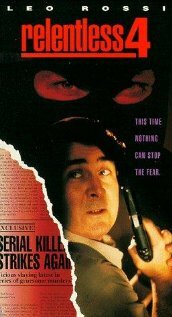 Безжалостный 4: Избавитель (фильм, 1994)
