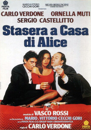 Ночь с Алисой (фильм, 1990)