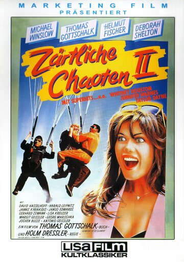 Нежные растяпы 2 (фильм, 1988)