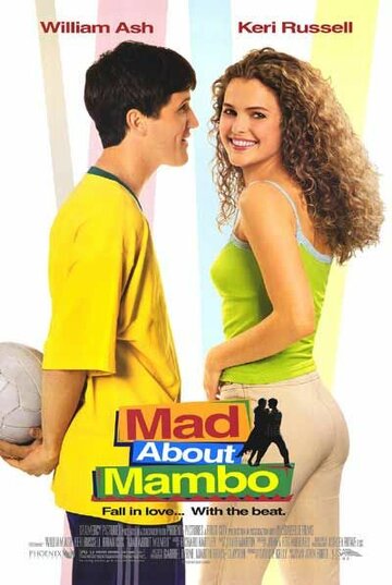 Без ума от Мамбо (фильм, 2000) Без ума от Мамбо (фильм, 2000)