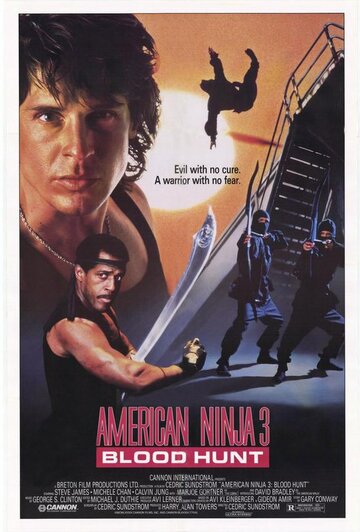 Американский ниндзя 3: Кровавая охота (фильм, 1989)