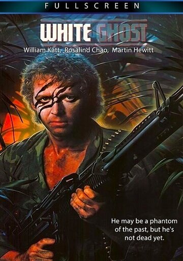 Белый призрак (фильм, 1988) Белый призрак (фильм, 1988)