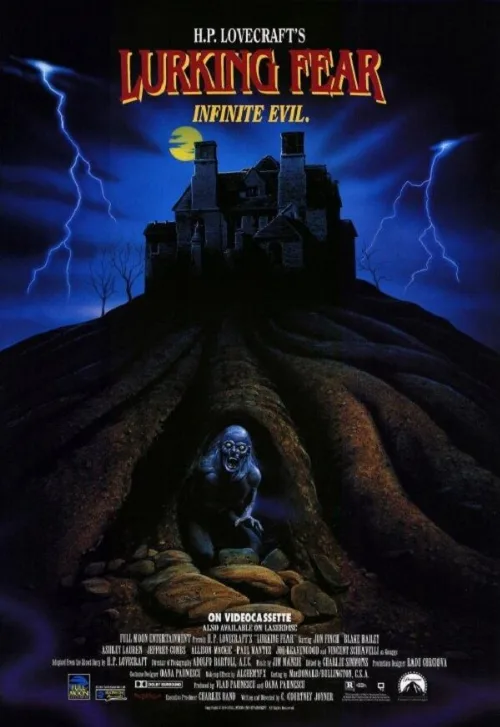 Сокрытый ужас (фильм, 1994) Сокрытый ужас (фильм, 1994)