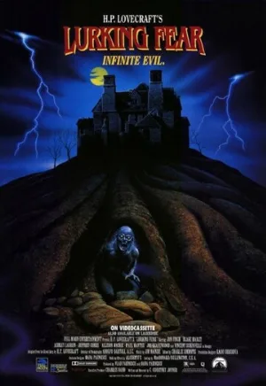 Сокрытый ужас (фильм, 1994)