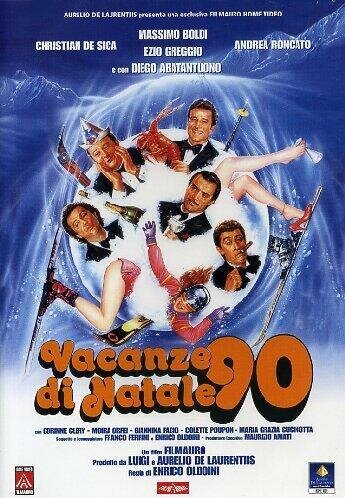 Рождественские каникулы – 90 (фильм, 1990)