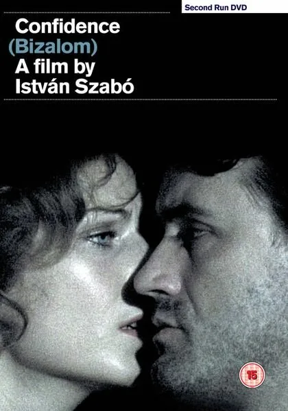 Доверие (фильм, 1980)