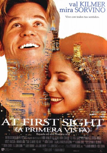С первого взгляда (фильм, 1999)