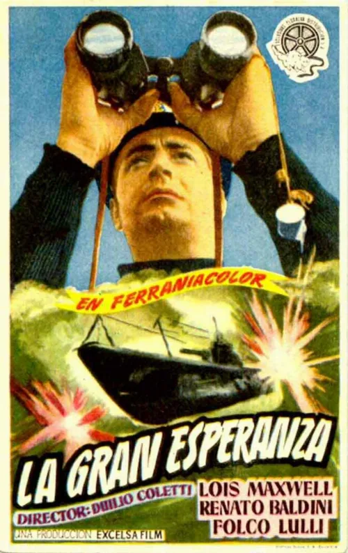 Великая надежда (фильм, 1955) Великая надежда (фильм, 1955)