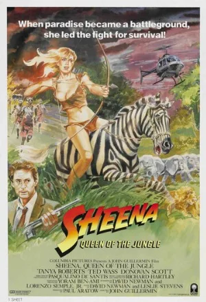 Шина – королева джунглей (фильм, 1984)
