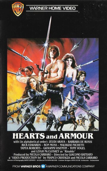 Сердца и доспехи (фильм, 1983) Сердца и доспехи (фильм, 1983)