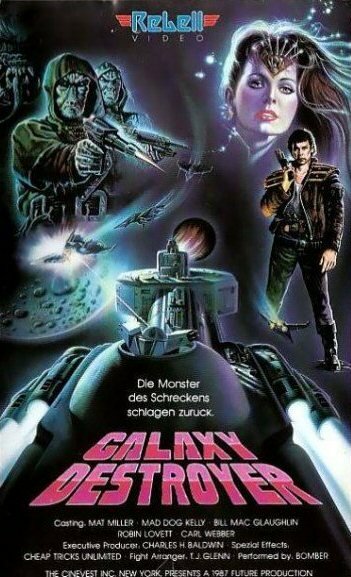 Битва за потерянную планету (фильм, 1986)