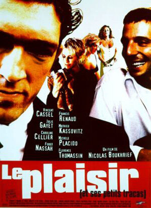 Наслаждение (фильм, 1998)