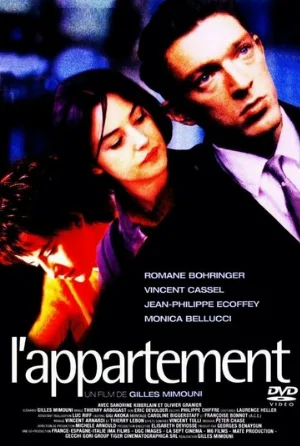 Квартира (фильм, 1996)