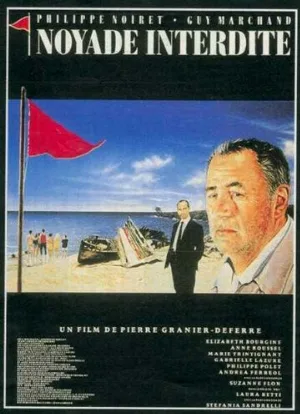 Топиться запрещено (фильм, 1987)