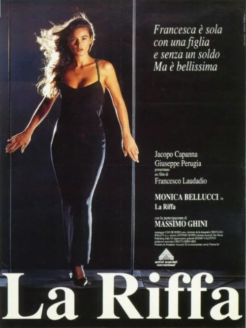 Злоупотребление (фильм, 1991)