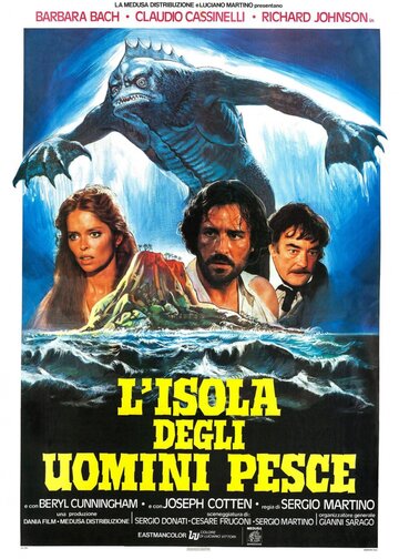 Остров амфибий (фильм, 1979) Остров амфибий (фильм, 1979)