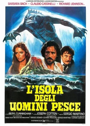 Остров амфибий (фильм, 1979)