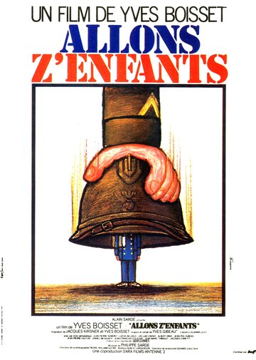 Вперед, сыны отечества (фильм, 1980)