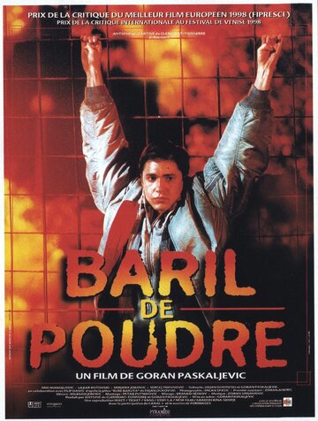 Бочка пороха (фильм, 1998) Бочка пороха (фильм, 1998)