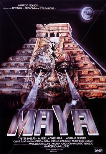Майя (фильм, 1989) Майя (фильм, 1989)