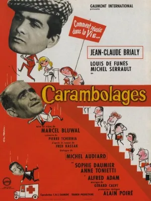 Цепная реакция (фильм, 1963)