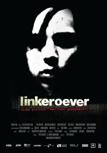 Левый берег (фильм, 2008) Левый берег (фильм, 2008)