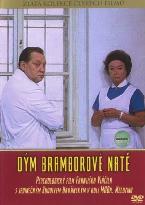 Доктор Мелузин (фильм, 1976)
