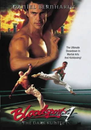 Кровавый спорт 4: Цвет тьмы (фильм, 1999)