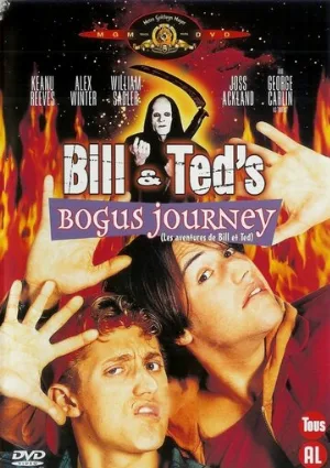 Новые приключения Билла и Теда (фильм, 1991)