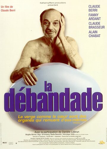 Состояние паники (фильм, 1999) Состояние паники (фильм, 1999)