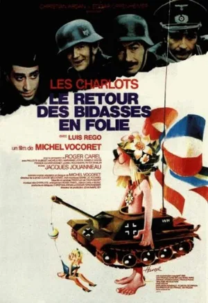 Возвращение безумных новобранцев (фильм, 1983)