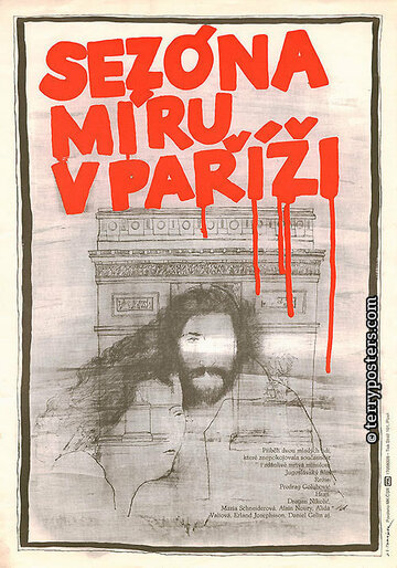 Сезон мира в Париже (фильм, 1981) Сезон мира в Париже (фильм, 1981)