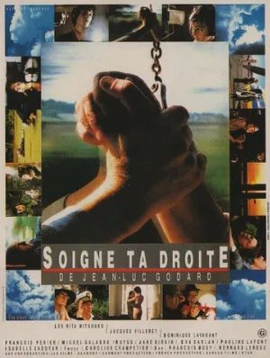 Береги правую (фильм, 1987)