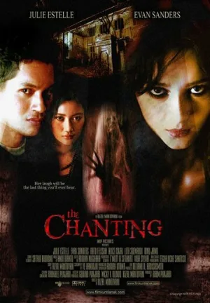 Клятва обреченных (фильм, 2006)