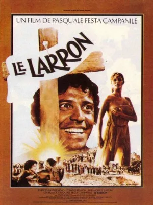 Вор (фильм, 1979)