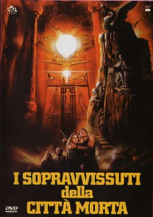 Ковчег Бога Солнца (фильм, 1984)