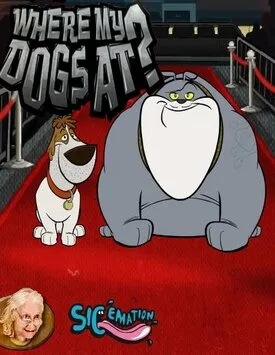 Тусовые псы (мультфильм, 2006)